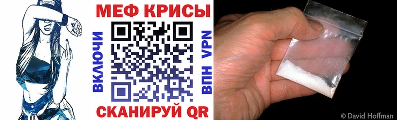 Купить ГАШ  КОКАИН  Мефедрон  СК  МАРИХУАНА  Дюртюли