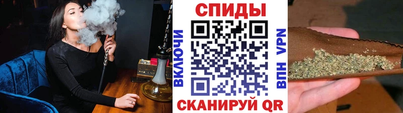 Купить где  Дюртюли  Бутират 99% 