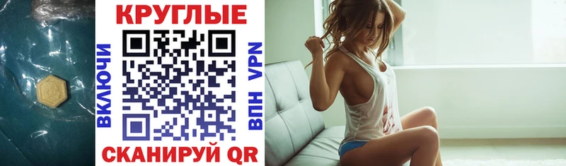 Купить где  Дюртюли  Экстази DUBAI 