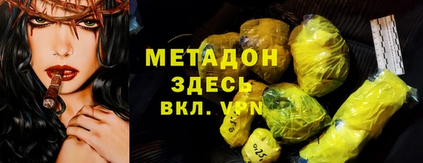 прущая мука Балабаново