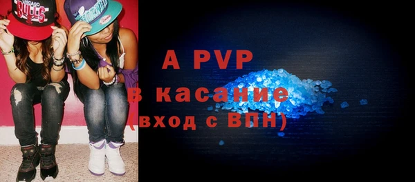 дмт Баксан