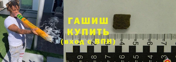 ПСИЛОЦИБИНОВЫЕ ГРИБЫ Белоозёрский