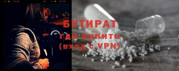 дмт Баксан