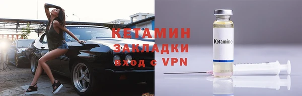 дмт Баксан