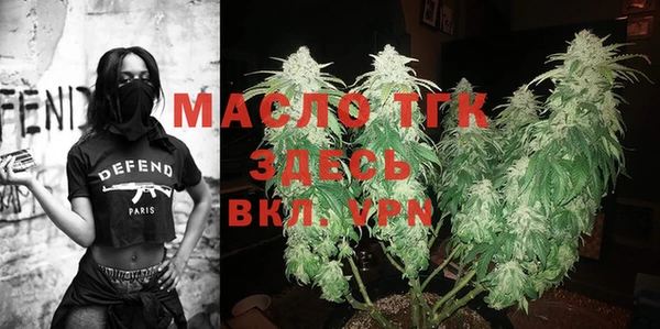 дмт Баксан