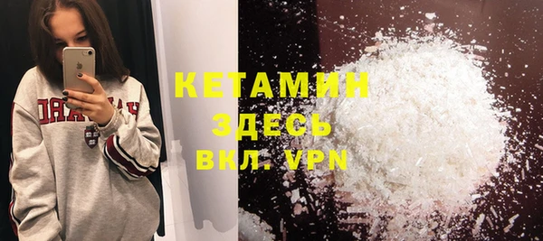 прущая мука Балабаново