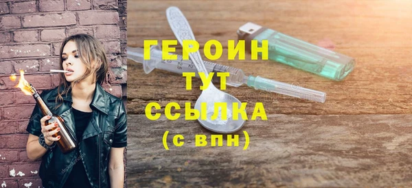 дмт Баксан