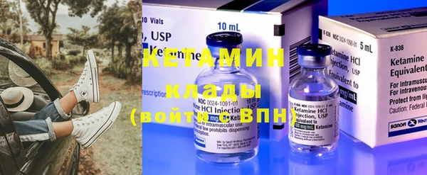 дмт Баксан