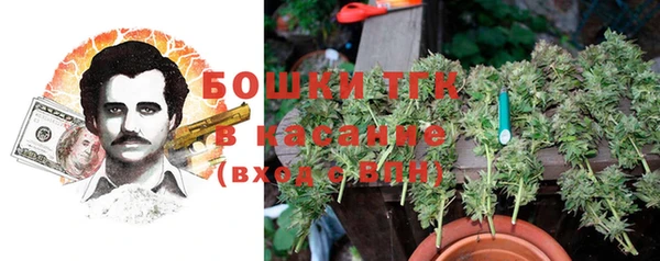 марки nbome Беломорск