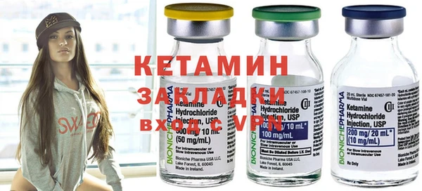 дмт Баксан