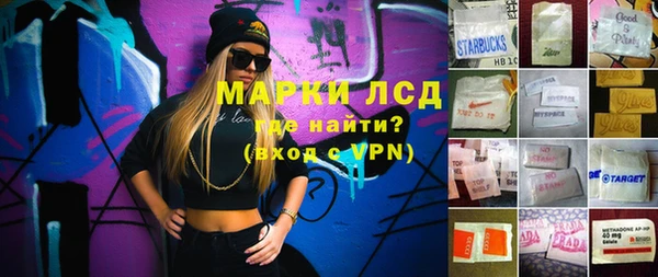 прущая мука Балабаново
