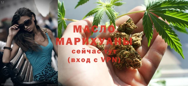трава Белокуриха