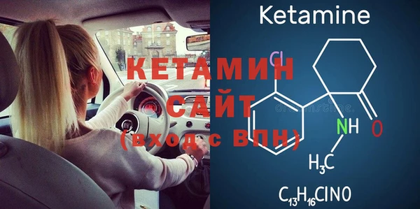 дмт Баксан