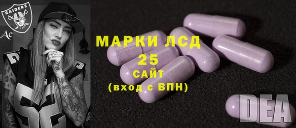 дмт Баксан