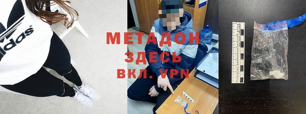 дмт Баксан