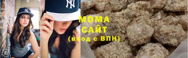 дмт Баксан