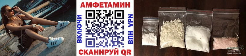 Купить где  Дюртюли  Метамфетамин мет 