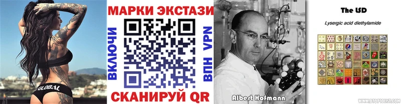 Купить где  Дюртюли  Марки 25I-NBOMe 1,5мг 