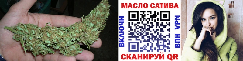 ТГК THC oil  Купить закладки  Дюртюли 